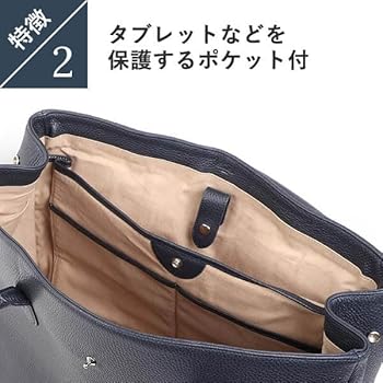 Amazon.co.jp: [Boosters] トートバッグ ビジネスバッグ メンズ